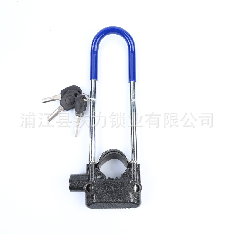 Extended Glass Door U-Shaped Hydraulic Resistance Shear Security Lock Bicycle Electric Car Motorcycle Lock Double Door Lock