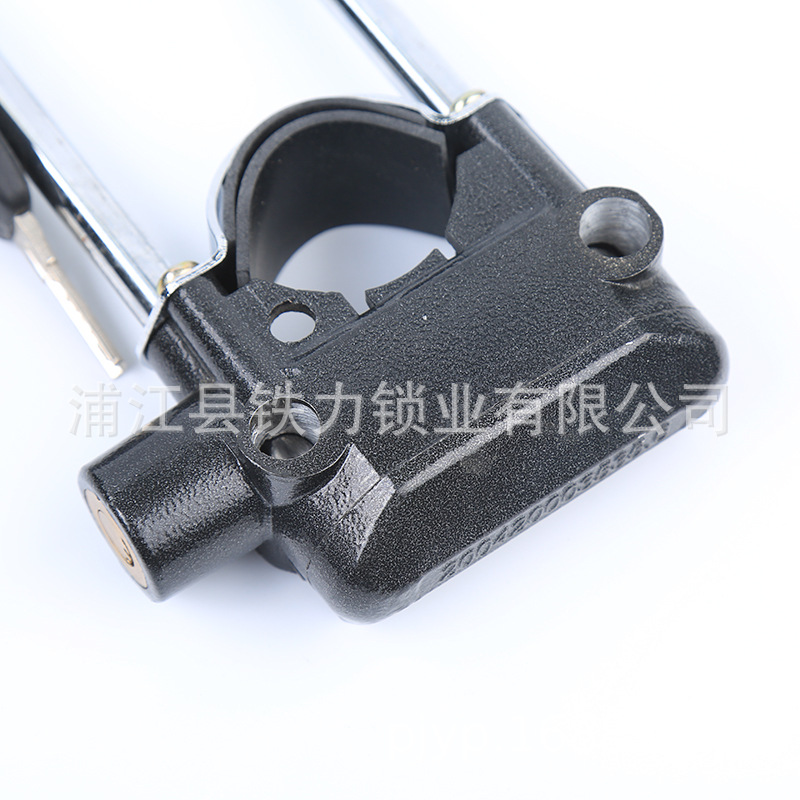 Extended Glass Door U-Shaped Hydraulic Resistance Shear Security Lock Bicycle Electric Car Motorcycle Lock Double Door Lock
