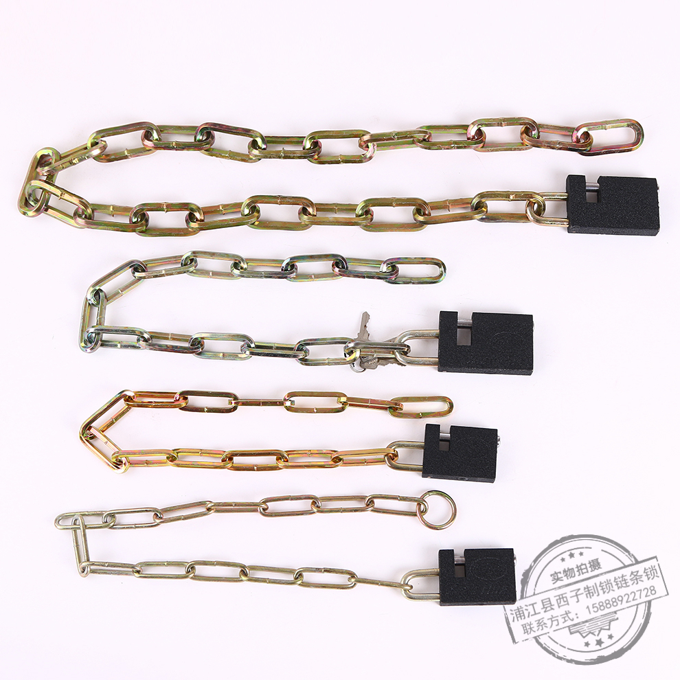 Multifunctional Lengthened Iron Chain Lock Steel Chain Lock Security Lock Electric Car Battery Lock Glass Door Lock Bicycle Chain Lock