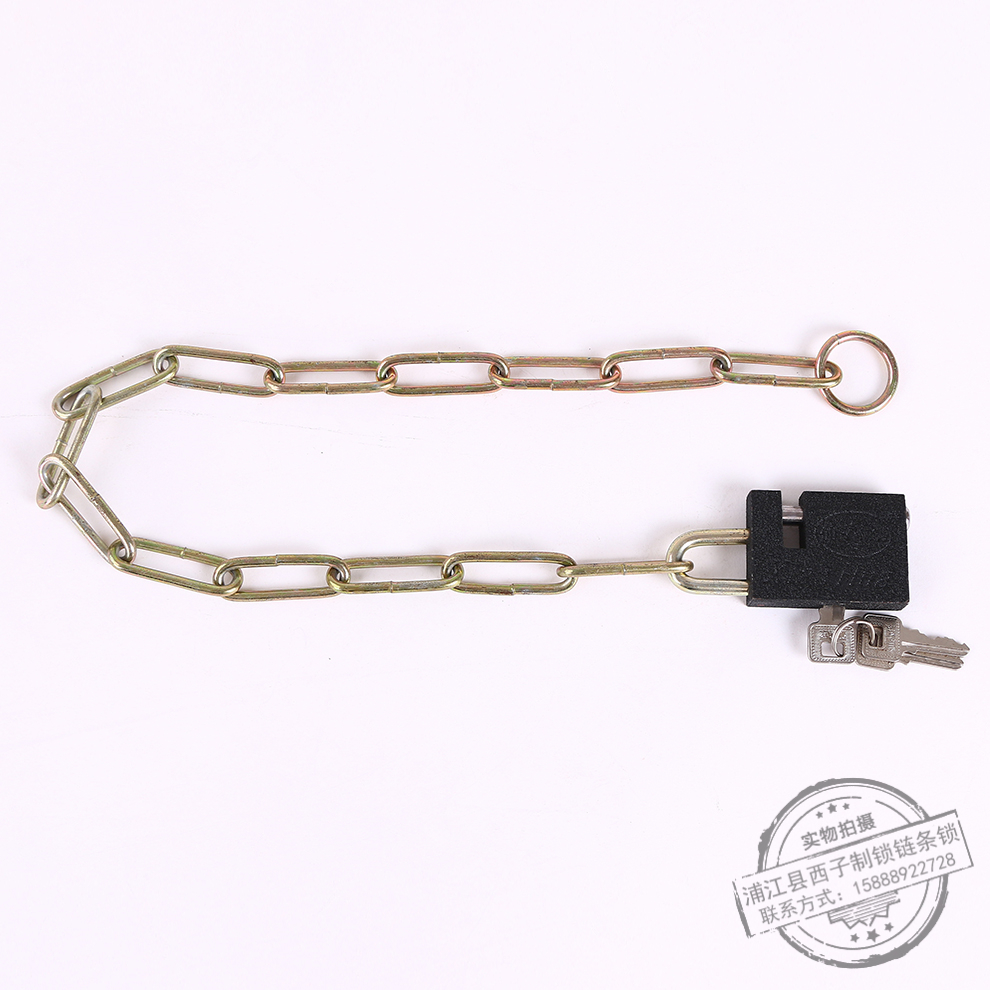 Multifunctional Lengthened Iron Chain Lock Steel Chain Lock Security Lock Electric Car Battery Lock Glass Door Lock Bicycle Chain Lock