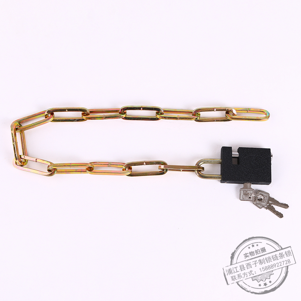 Multifunctional Lengthened Iron Chain Lock Steel Chain Lock Security Lock Electric Car Battery Lock Glass Door Lock Bicycle Chain Lock