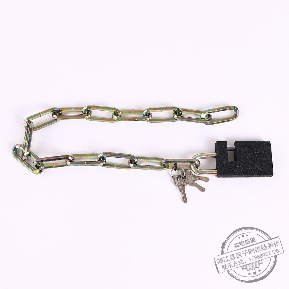 Multifunctional Lengthened Iron Chain Lock Steel Chain Lock Security Lock Electric Car Battery Lock Glass Door Lock Bicycle Chain Lock