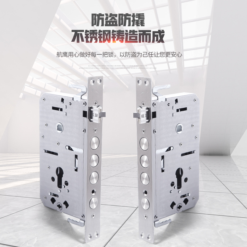 SOURCE Manufacturer Stainless Steel Fingerprint Lock Lock Body Double Hole Smart Electric Control Lock Household Anti-Theft Door Password Lock Body