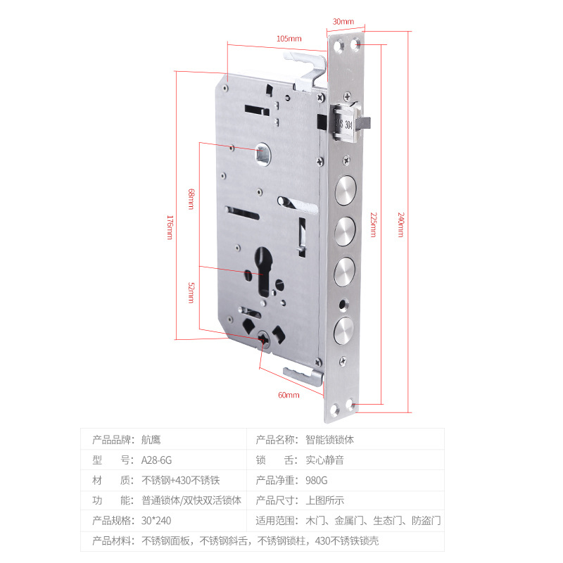 SOURCE Manufacturer Stainless Steel Fingerprint Lock Lock Body Double Hole Smart Electric Control Lock Household Anti-Theft Door Password Lock Body