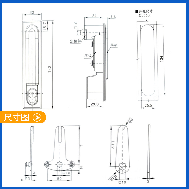 Ms818 Electrical Equipment Door Lock Mechanical Door Lock Chassis Cabinet Plane Lock Zinc Alloy Distribution Cabinet Door Lock