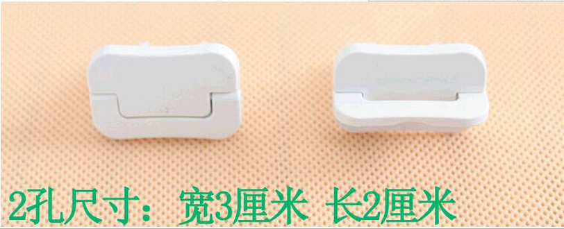 The new electric shock proof safety socket lock hand buckle cover safety lock insert three door lock insert two