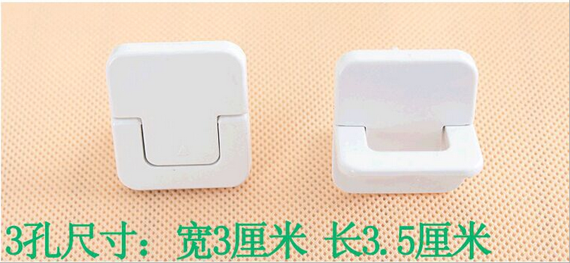 The new electric shock proof safety socket lock hand buckle cover safety lock insert three door lock insert two