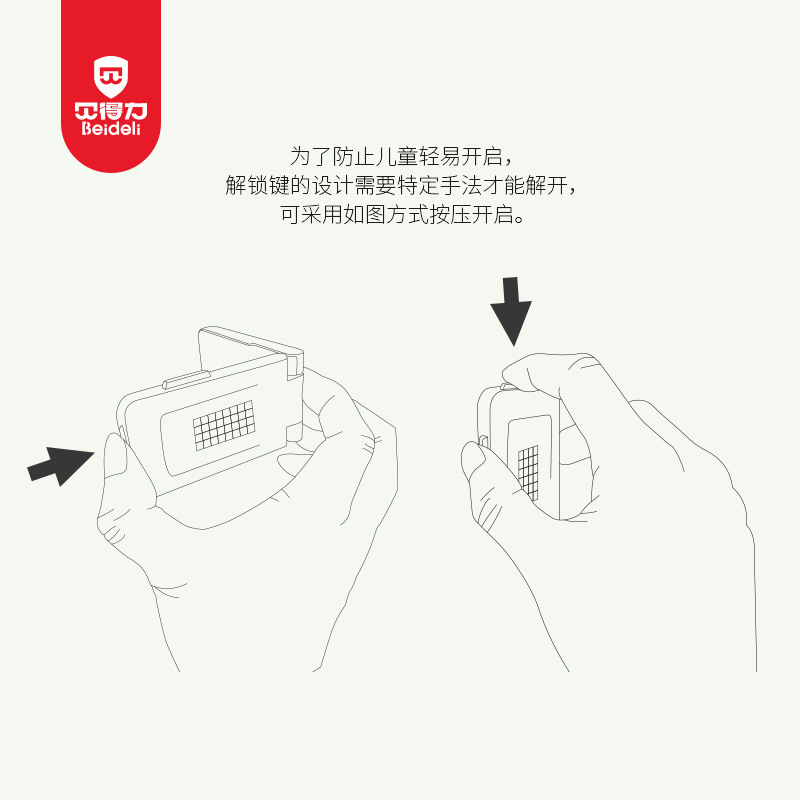 Drawer Lock Cabinet Door Lock Fastener Baby Safety Protective Refrigerator Lock Cabinet Lock Children Safety Lock