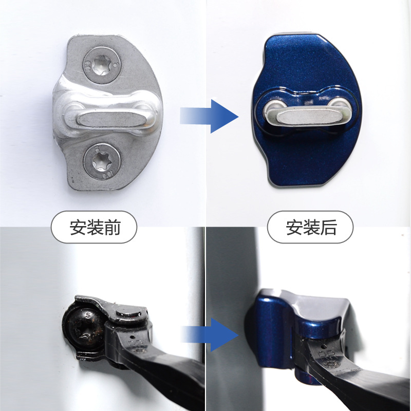 For Tesla Tesla MODEL3 Door Lock Cover Door Stopper Cover Protective Cover Dustproof Anti-Rust Cover