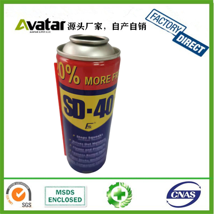 SD-40 anti-rust lubricant rust remover rust remover screw loose noise eliminates door locks Windows