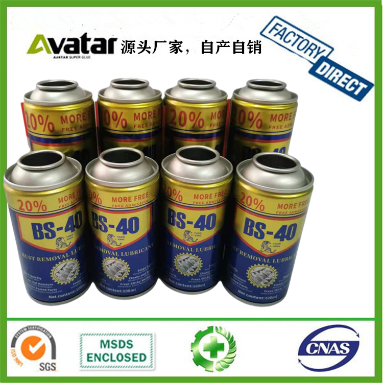 SD-40 anti-rust lubricant rust remover rust remover screw loose noise eliminates door locks Windows