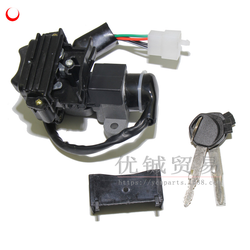 Kerike Click125i150cc Motorcycle Lock Scooter Curved Beam Pedal Motorcycle Electric Door Lock Sets of Locks