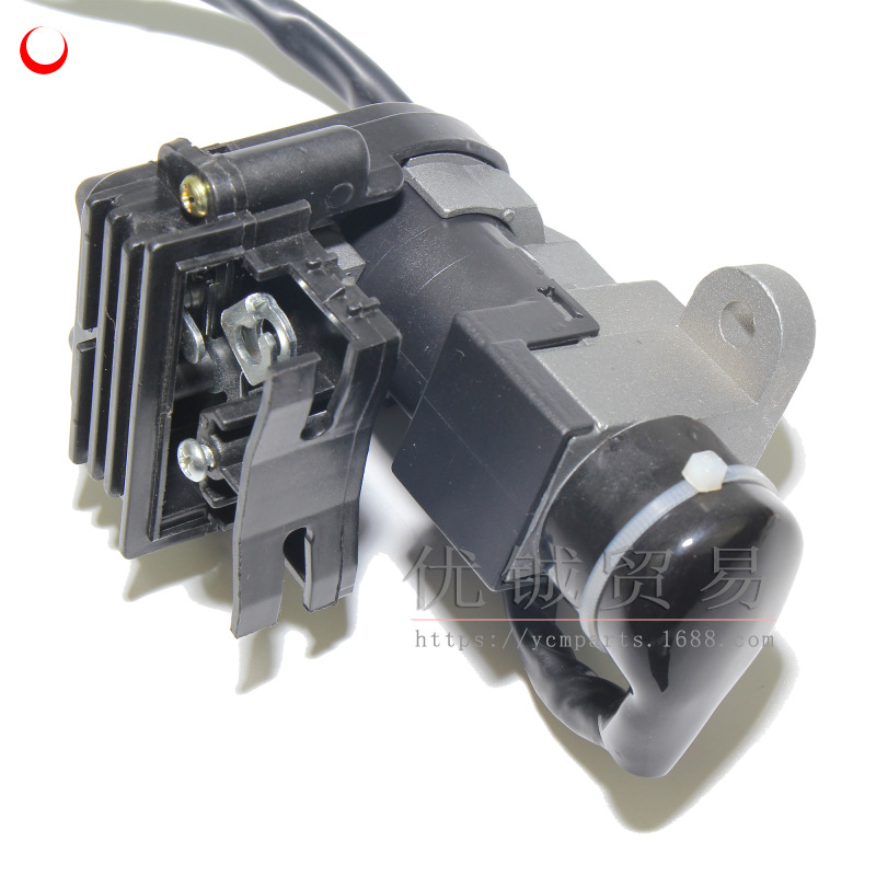 Kerike Click125i150cc Motorcycle Lock Scooter Curved Beam Pedal Motorcycle Electric Door Lock Sets of Locks
