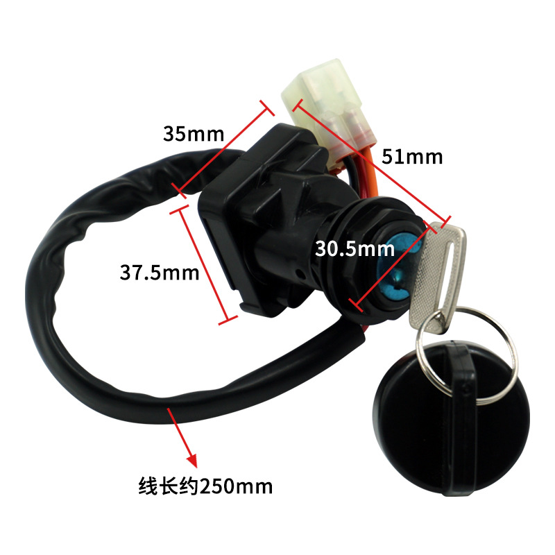 Motorcycle Accessories ATV for Suzuki Lta400 Lta400fc Lta400f 02-07 Electric Door Lock