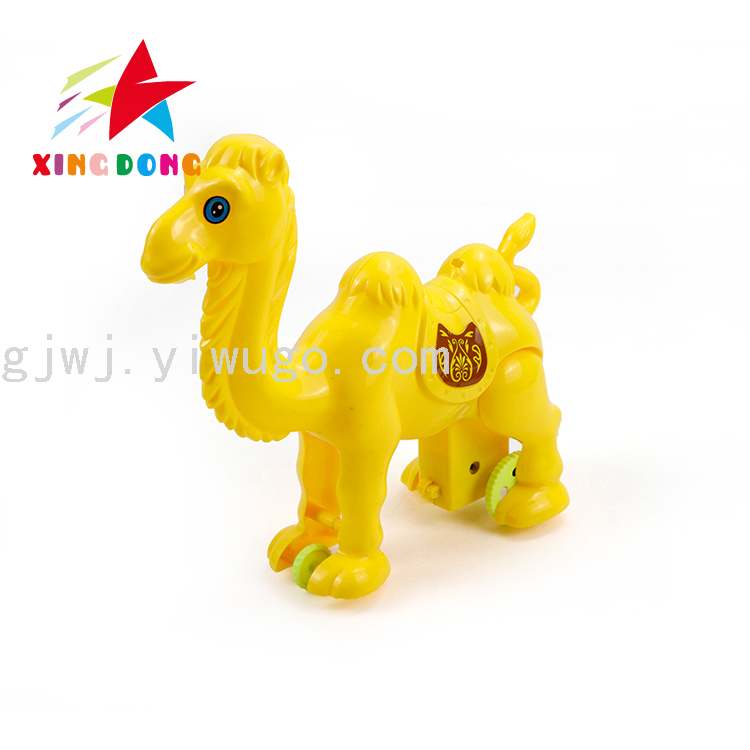 Children&#039;s Toy Pull Switch Lamp Light Camel Single OPP Bag Packaging