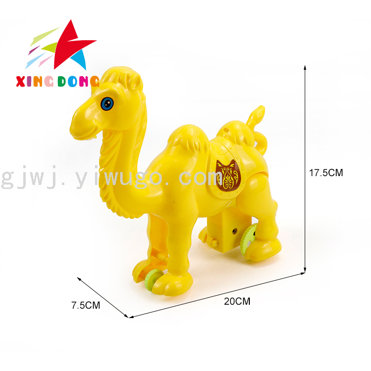 Children&#039;s Toy Pull Switch Lamp Light Camel Single OPP Bag Packaging