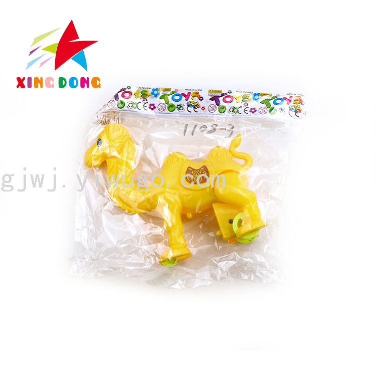 Children&#039;s Toy Pull Switch Lamp Light Camel Single OPP Bag Packaging