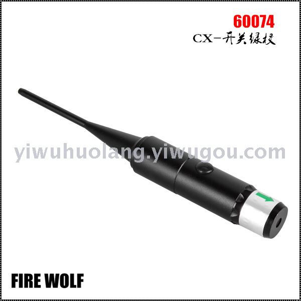60074 FIREWOLF CX- green calibrator with no adjustment switch