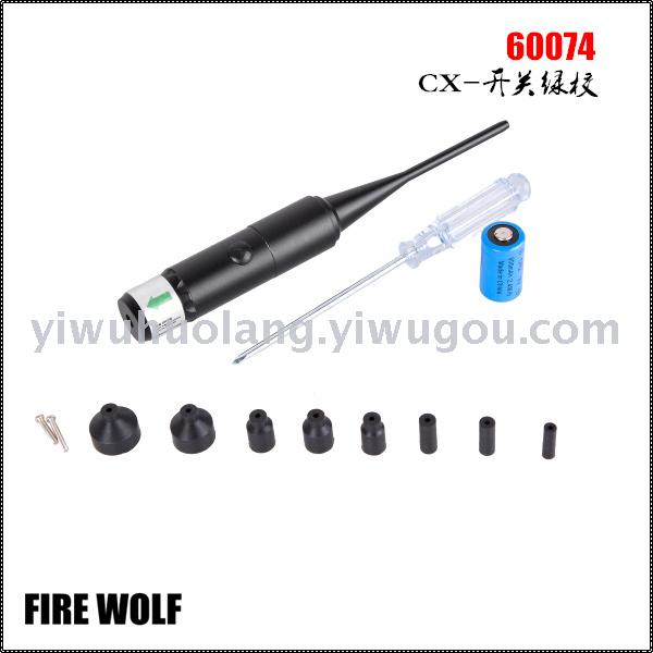 60074 FIREWOLF CX- green calibrator with no adjustment switch