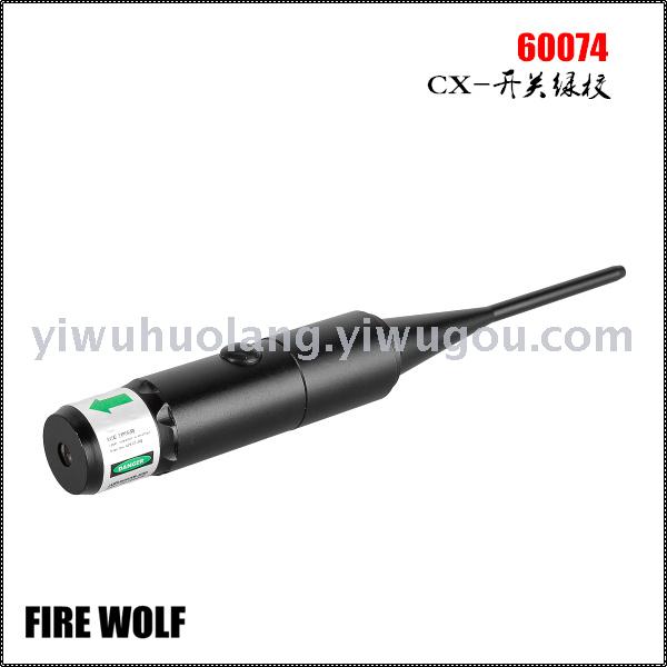 60074 FIREWOLF CX- green calibrator with no adjustment switch
