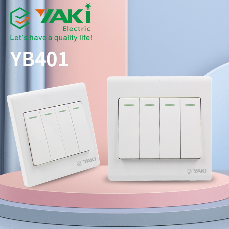 British Doorbell Button Wall Socket Switch with Light Multi-Purpose Hole Power Porous Socket USB African British Standard