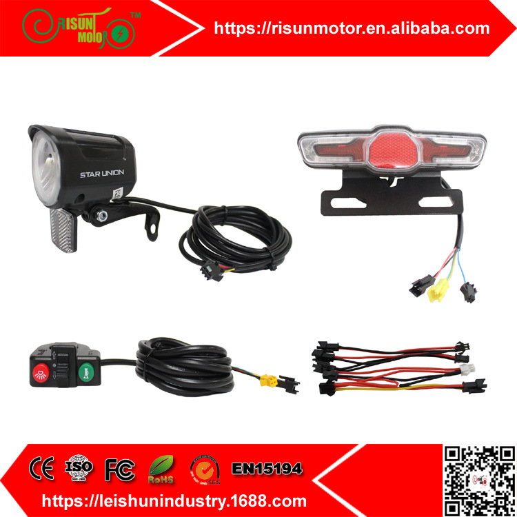 Electric Bicycle Light Sets of Headlight Horn Taillight Brake Light Steering Lamp Switch