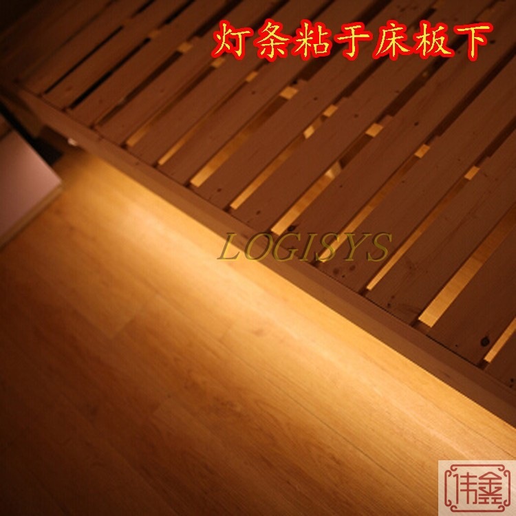Intelligent Human Body Sensor Automatic Switch Bedroom Baby Raising at Night Nursing Led Bed Bottom Atmosphere Night Light Strip