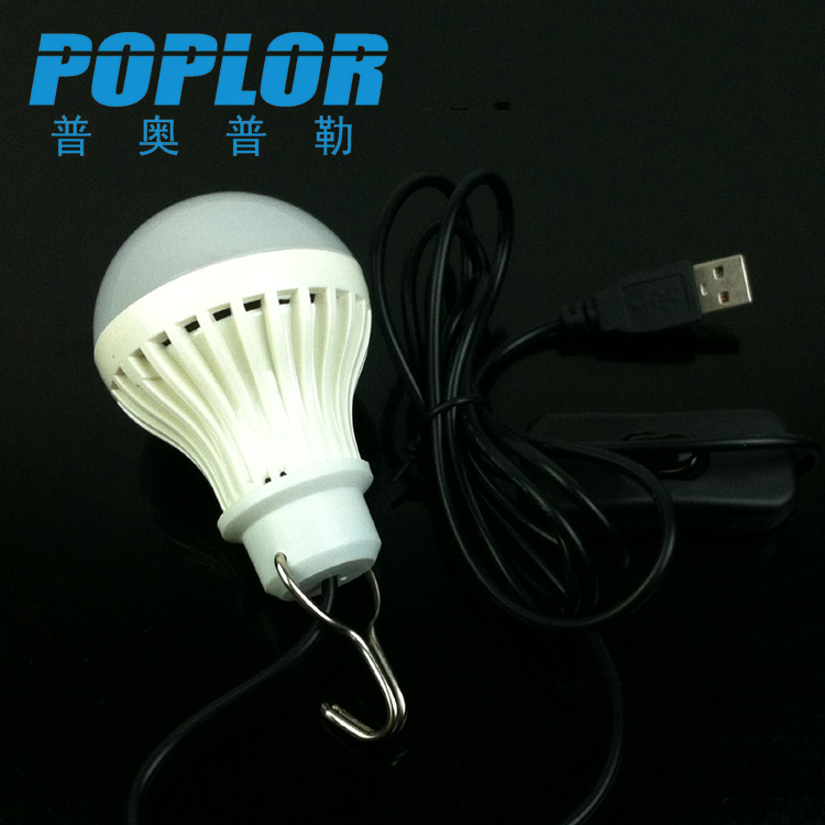 LED ball lamp / /PC / 5W / USB line light / emergency LED lamp / with switch