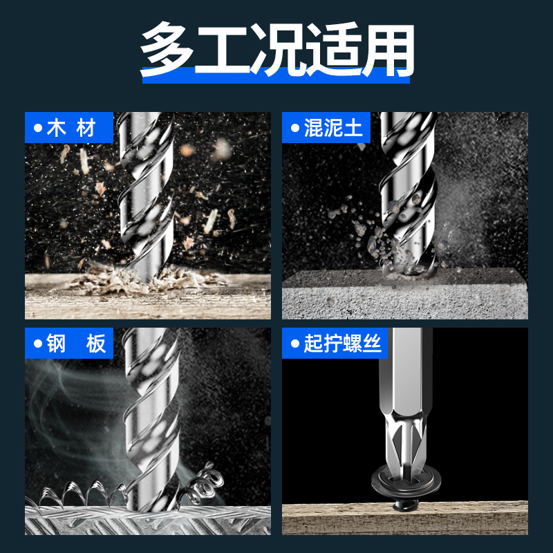 Brushless Impact Lithium Electric Drill Rechargeable Hand Drill Small Pistol Drill Electric Drill Multifunctional Household Electric Screwdriver Electric Switch