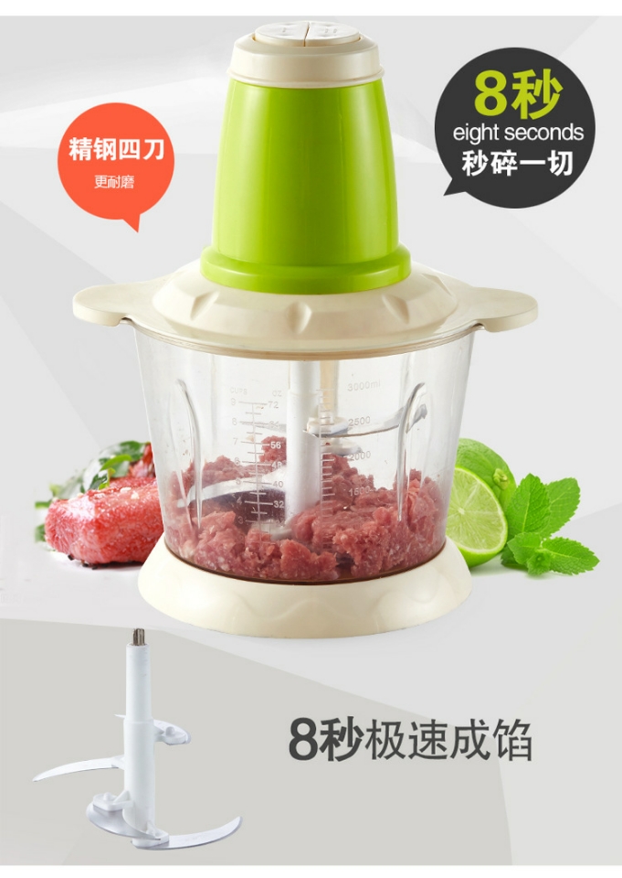 Multi - function electric mincing machine, dish mixing machine, double switch kitchen tools and gifts are preferred