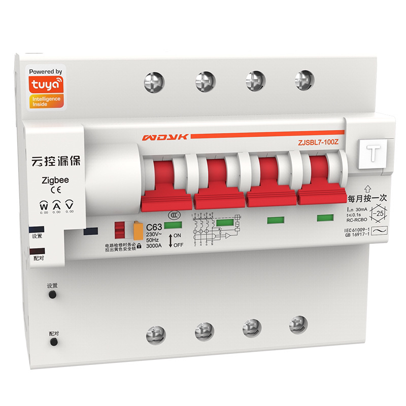 Graffiti ZigBee Metering IoT Circuit Breaker Remote Control Leakage Protection Switch (Metering + Leakage Protection)