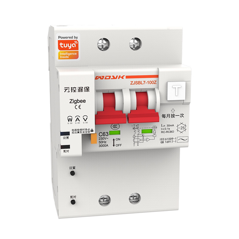 Graffiti ZigBee Metering IoT Circuit Breaker Remote Control Leakage Protection Switch (Metering + Leakage Protection)