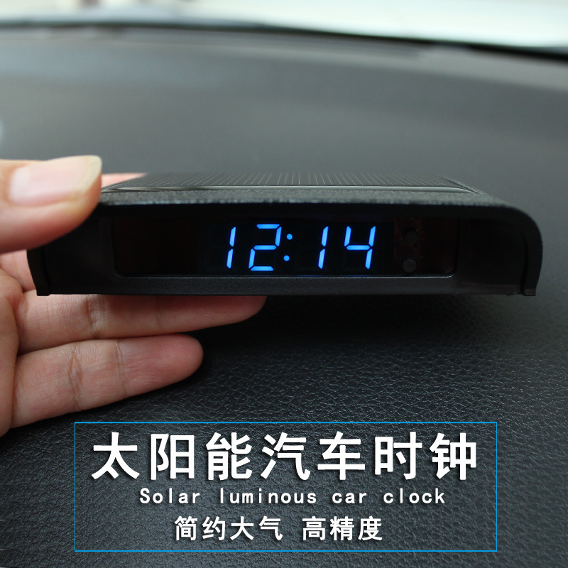 Solar Power Vehicle Clock Car Clock Luminous Car Thermometer Chart Solar Intelligent Brightness Automatic Switch