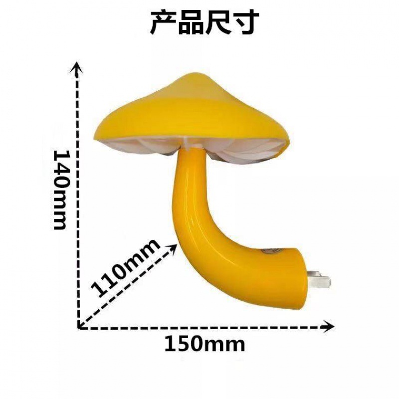 Remote Control Switch Night Light Led Plug-in Sleep Smart Desk Lamp Night Lamp Baby Feeding Lamp Bedroom Bedside Lamp
