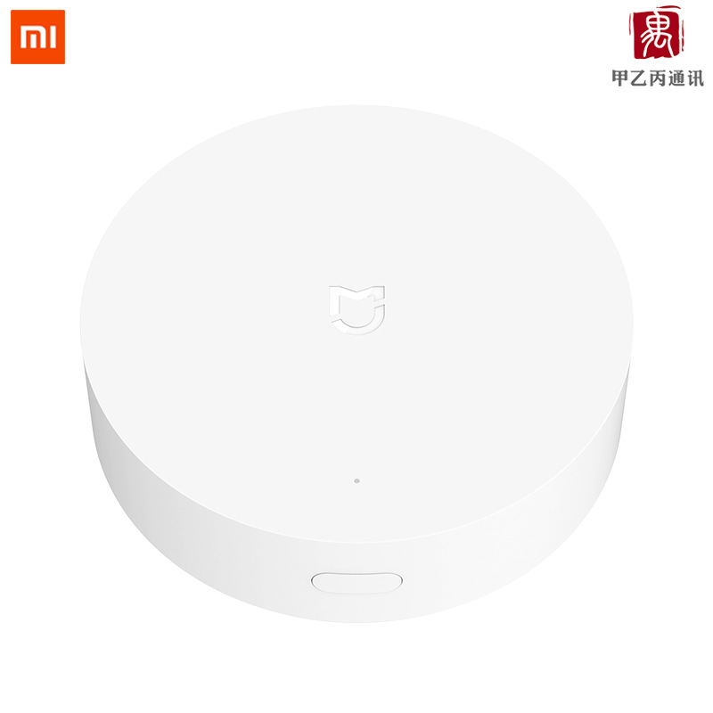 Xiaomi MiJia Smart Multi-Mode Gateway Wireless Switch Smart Home Equipment Remote Control Multifunctional