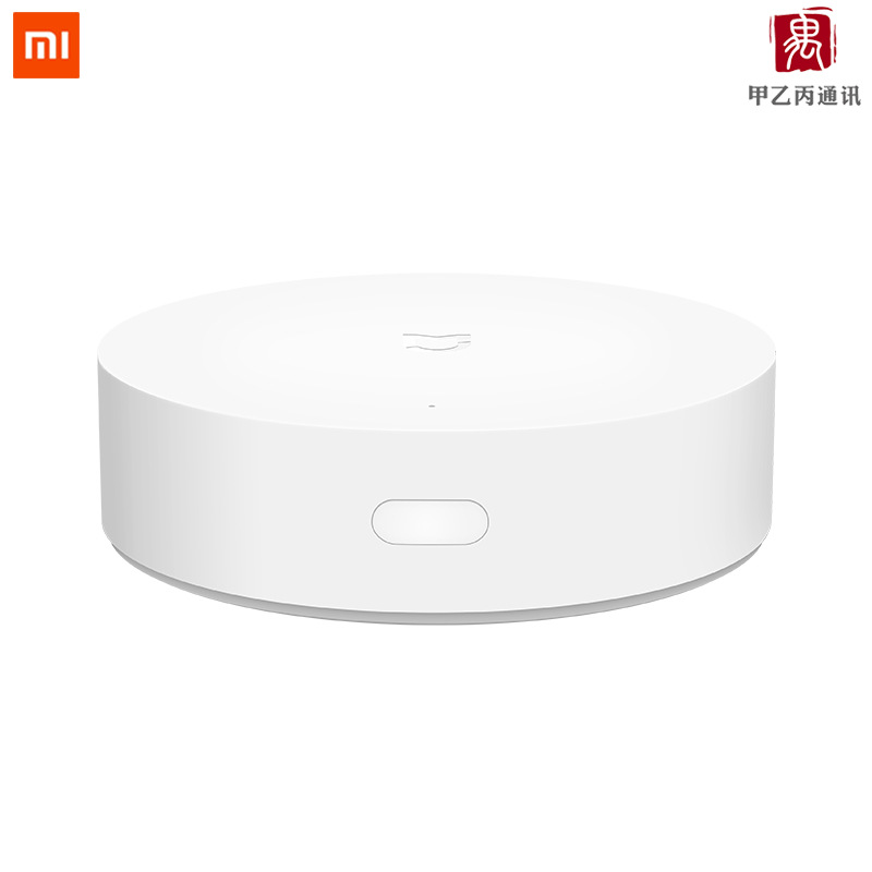 Xiaomi MiJia Smart Multi-Mode Gateway Wireless Switch Smart Home Equipment Remote Control Multifunctional