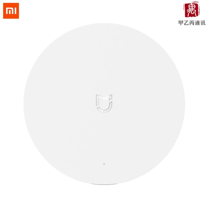 Xiaomi MiJia Smart Multi-Mode Gateway Wireless Switch Smart Home Equipment Remote Control Multifunctional
