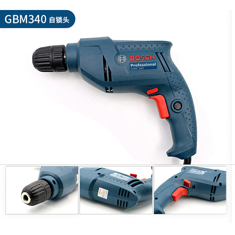 Bosch Electric Hand Drill 220V Household Multi-Function Electric Screwdriver Doctor Pistol Drill Industrial Grade Tool Electric Switch
