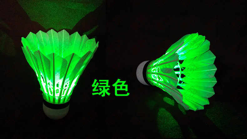6-Piece Foam Ball Head Goose Feather Led Luminous Badminton (Fluctuation Switch)