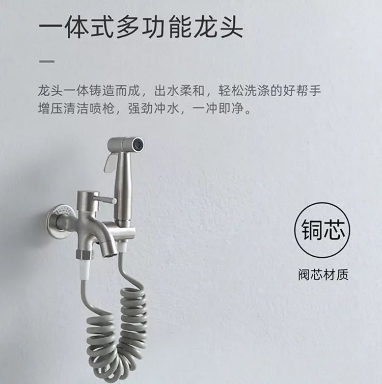 Mop Pool Sets of Control Drainer Switch Control Drainage Ceramic Mop Pool Drainer Lifting Downwater Strainer