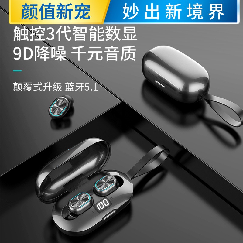 Smart Master-Slave Switch to Listen to Songs Cross-Border Game Bluetooth Headset Portable Ultra-Long Standby TWS Mini Waterproof Music