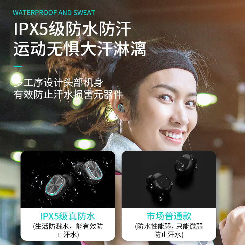 Smart Master-Slave Switch to Listen to Songs Cross-Border Game Bluetooth Headset Portable Ultra-Long Standby TWS Mini Waterproof Music