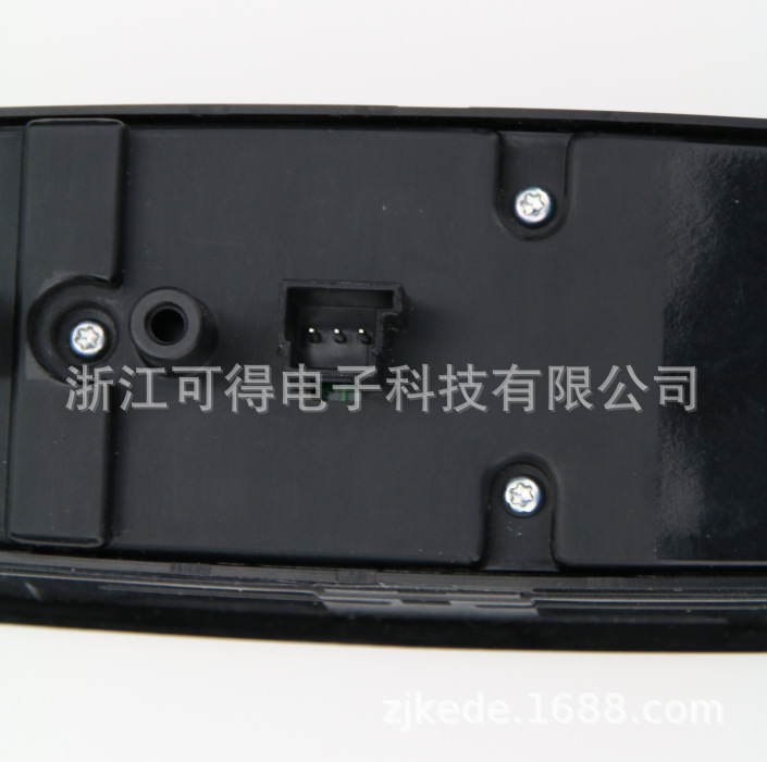 Car Glass Lift Button Switch Black for Mercedes Benz A169 820 66 10