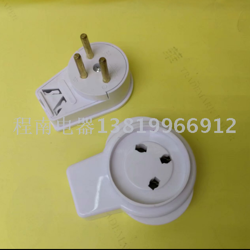 Plug socket to switch plug Palestine Israel special