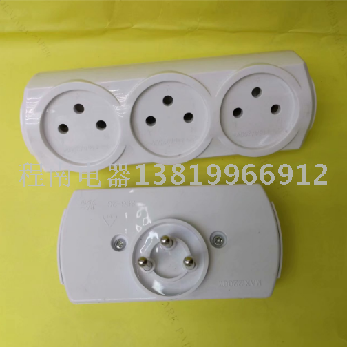 Plug socket to switch plug Palestine Israel special