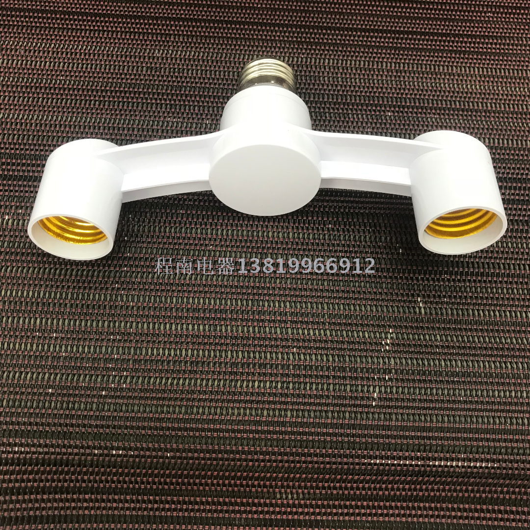 Lamp holder switch lamp holder  E27