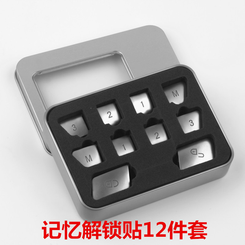 Special Mercedes-Benz Old E C- Class GLK CLA GLA Ml GLE Interior Modification Glass Switch Window Lifting Button Sticker
