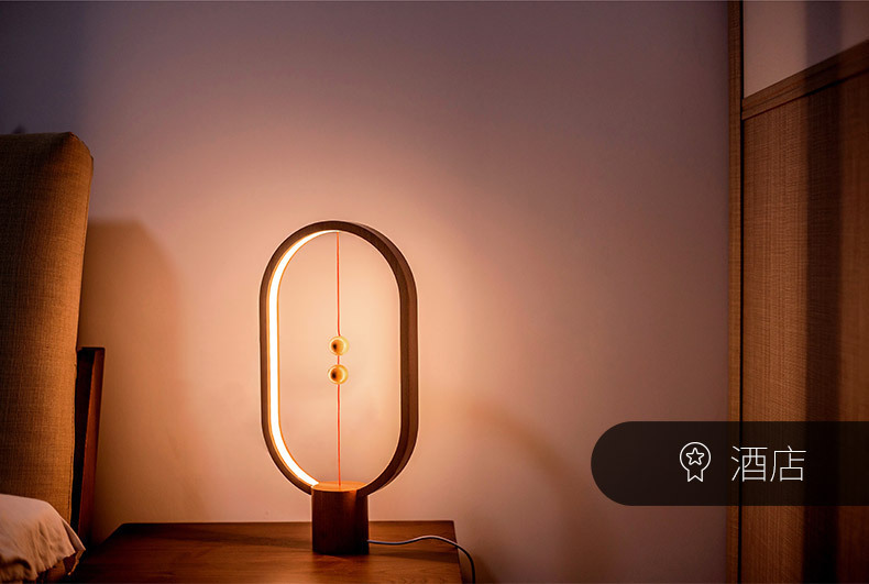 Intelligent Balance magnetic half air switch LED desk lamp