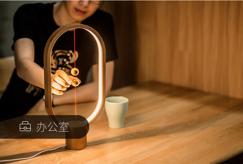 Intelligent Balance magnetic half air switch LED desk lamp