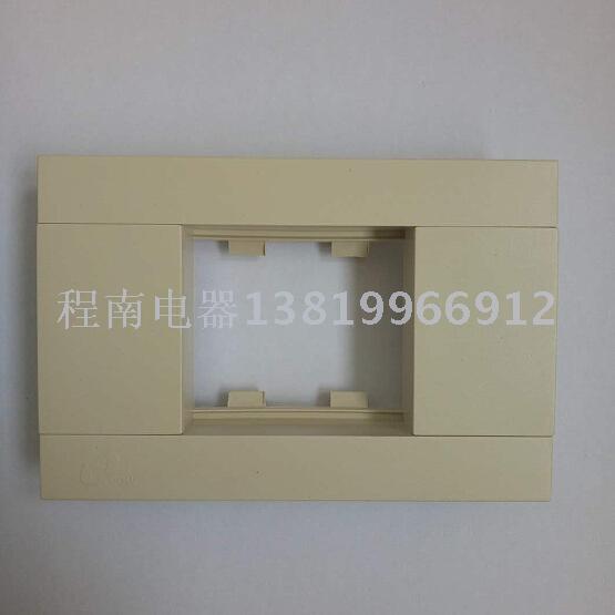 Panel switch socket two panel South American specifications